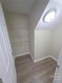 138 Charlotte Circle - Photo 9