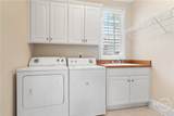 1020 Troublesome Creek Lane - Photo 30