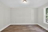 45 Sugar Maple Way - Photo 25