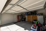 369 Clarksboro Drive - Photo 47