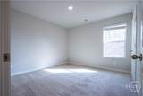 325 Park West Boulevard - Photo 13