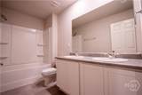 325 Park West Boulevard - Photo 14