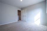 325 Park West Boulevard - Photo 18