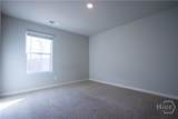 325 Park West Boulevard - Photo 23