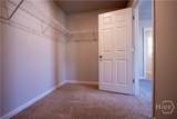 325 Park West Boulevard - Photo 26