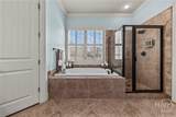 431 Tralee Court - Photo 17