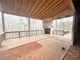 2012 Shoal Creek Way - Photo 15