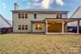 241 Meeler Circle - Photo 11