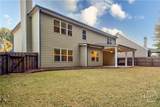241 Meeler Circle - Photo 12