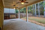 241 Meeler Circle - Photo 14