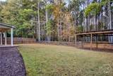 241 Meeler Circle - Photo 16