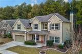 241 Meeler Circle - Photo 2