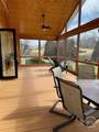 991 Adair Mill Road - Photo 24