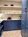 991 Adair Mill Road - Photo 35