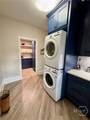 991 Adair Mill Road - Photo 40