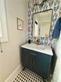 991 Adair Mill Road - Photo 41
