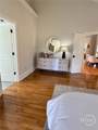 991 Adair Mill Road - Photo 59