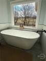 991 Adair Mill Road - Photo 61