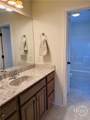 991 Adair Mill Road - Photo 66