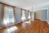 206 Fortson Drive - Photo 17