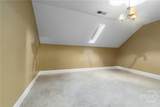 1040 Pimlico Lane - Photo 73