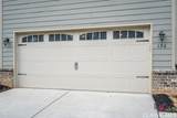 126 Kensington Trace - Photo 21