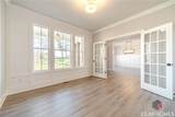 290 Nunnally Farm Road - Photo 23