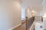 290 Nunnally Farm Road - Photo 27