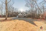 290 Nunnally Farm Road - Photo 5