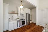 997 Milledge Avenue - Photo 22