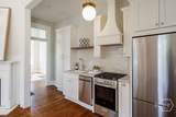 997 Milledge Avenue - Photo 23