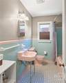 228 Parkway Drive - Photo 22