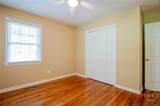 1061 Old Salem Road - Photo 29