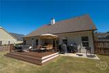 369 Clarksboro Drive - Photo 35