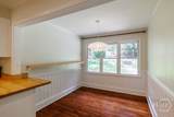 1391 Ivywood Drive - Photo 24