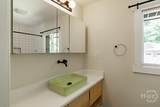 1391 Ivywood Drive - Photo 46