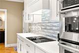 3740 Duckcove Way - Photo 16