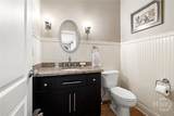 3740 Duckcove Way - Photo 17