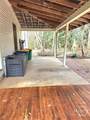 2569 Riverbend Road - Photo 55