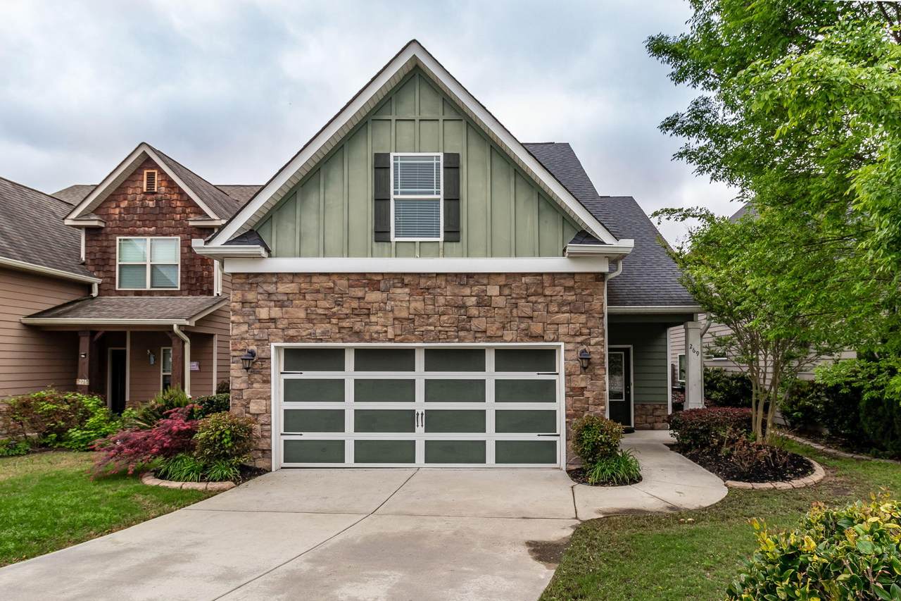 269 Asa Way - Photo 1