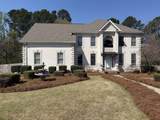 4489 Woodberry Court - Photo 1