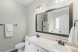 4911 Ashbrooke Way - Photo 26