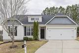 4911 Ashbrooke Way - Photo 5