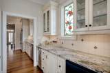64 Fulton Street - Photo 12