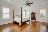 64 Fulton Street - Photo 25
