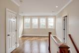 64 Fulton Street - Photo 33