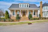 64 Fulton Street - Photo 61