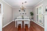 156 Holiday Drive - Photo 11