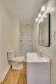 2014 Richmond Avenue - Photo 16