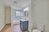 2014 Richmond Avenue - Photo 19
